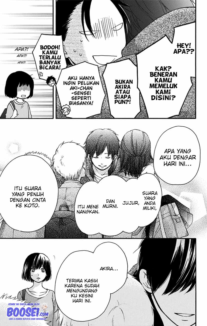 Kono Oto Tomare!